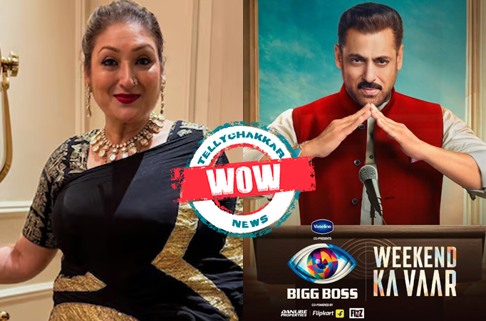 Bigg Boss