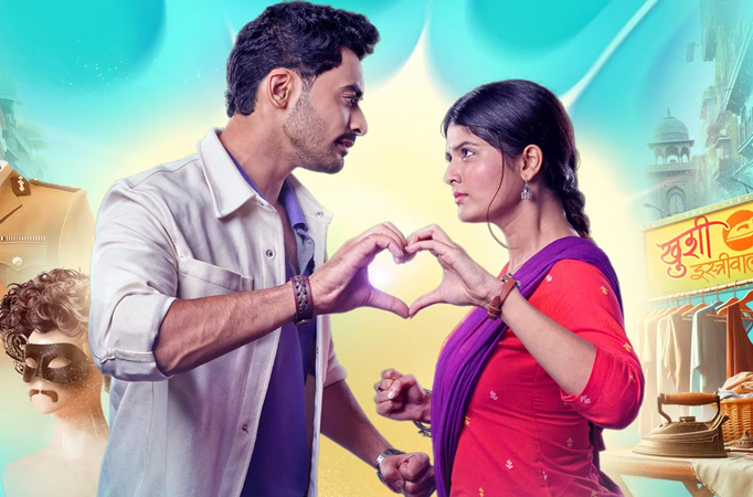 Maana Ke Hum Yaar Nahi