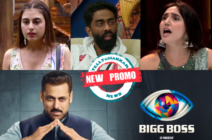 Bigg Boss