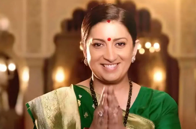 Kyunki Saas Bhi Kabhi Bahu Thi