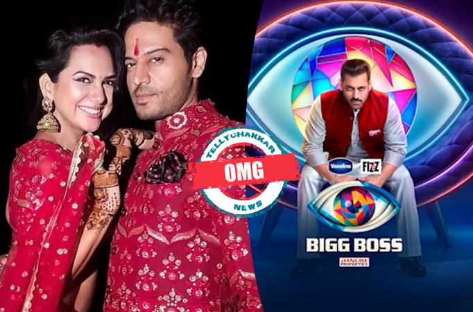 Bigg Boss
