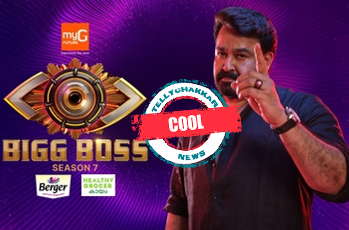 Bigg Boss Malayalam