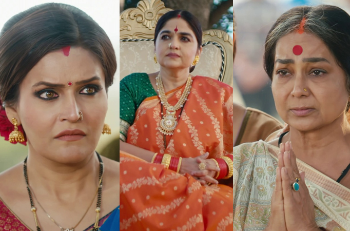 Ganga Mai Ki Betiyan