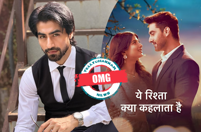 Yeh Rishta Kya Kehlata Hai