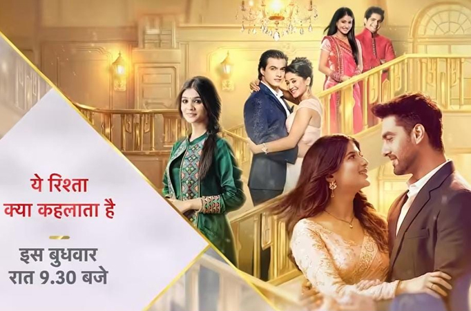 Yeh Rishta Kya Kehlata Hai