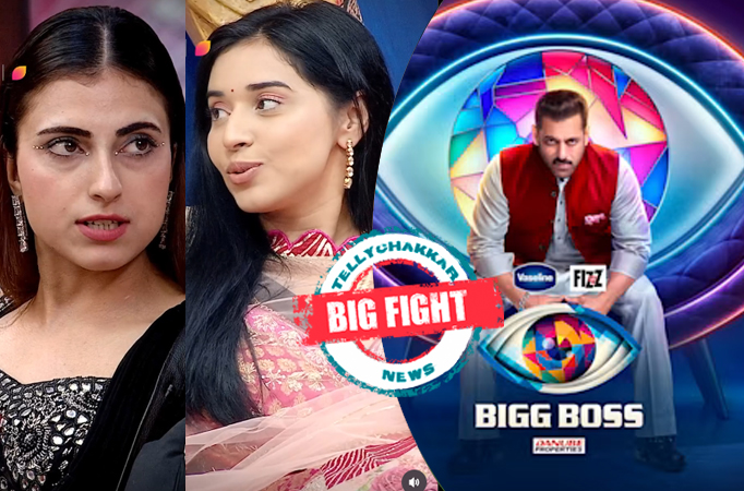 Bigg Boss
