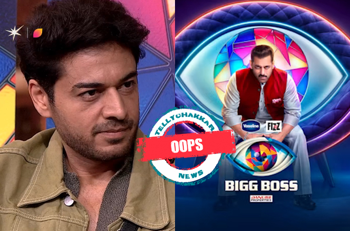 Bigg Boss