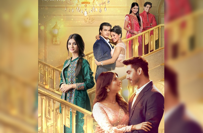 Yeh Rishta Kya Kehlata Hai