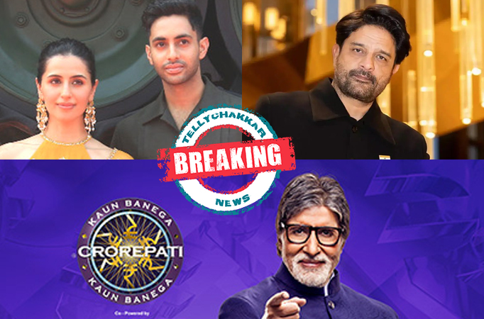 Kaun Banega Crorepati