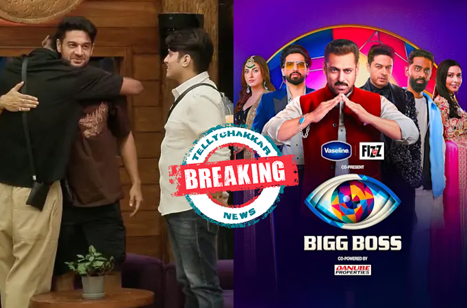 Bigg Boss 