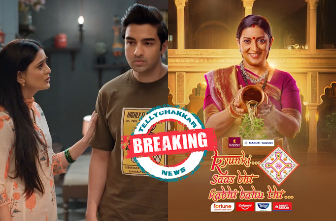 Kyunki Saas Bhi Kabhi Bahu Thi