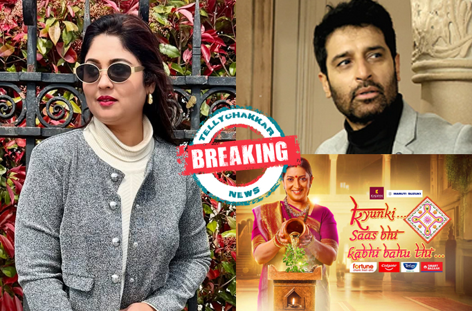 Kyunki Saas Bhi Kabhi Bahu Thi