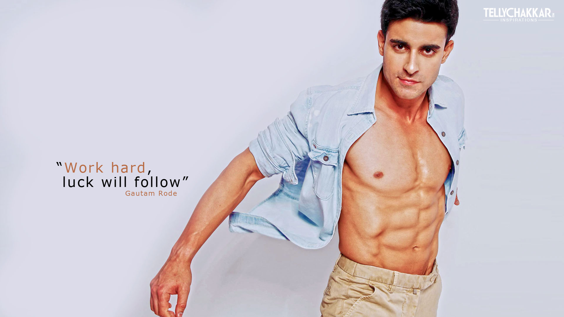 Gautam Rode