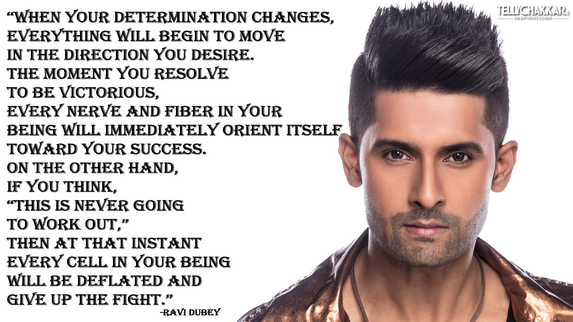 Ravi Dubey 