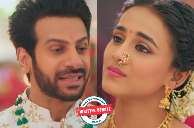  BAATEIN KUCH ANKAHEE SI