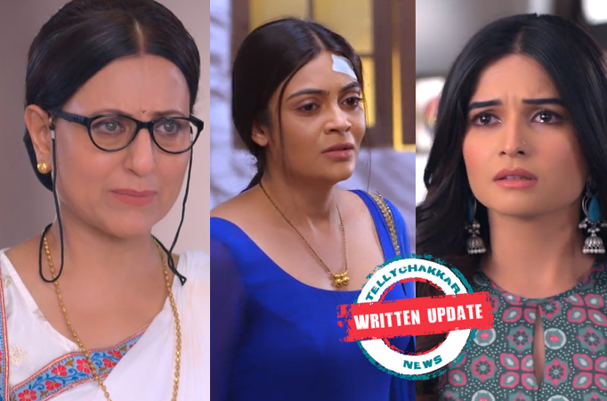 GHUM HAI KISI KE PYAR MEIN