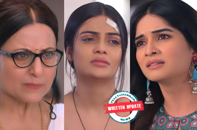 GHUM HAI KISI KE PYAR MEIN