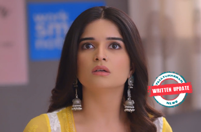 Ghum Hai Kisi Ke Pyaar Mein