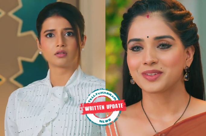 Yeh Rishta Kya Kehlata Hai