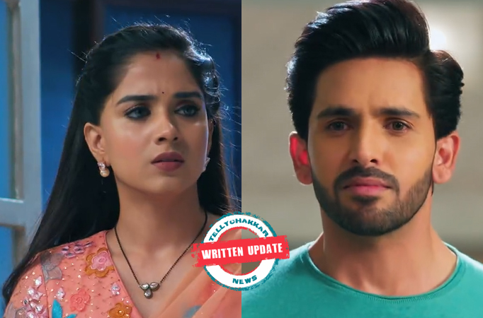 YEH RISHTA KYA KEHLATA HAI