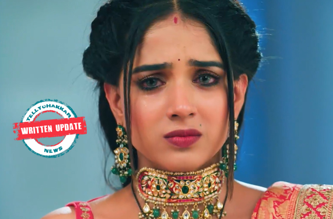 Yeh Rishta Kya Kehlata Hai