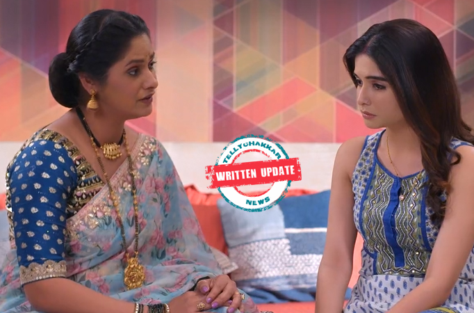 Ghum Hai Kisi Ke Pyaar Mein