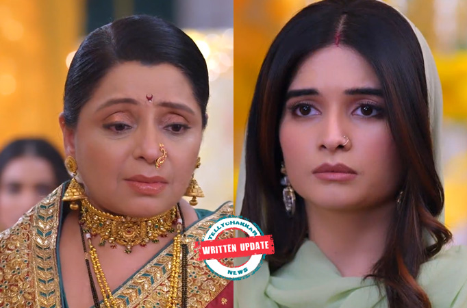 Ghum Hai Kisi Ke Pyaar Mein