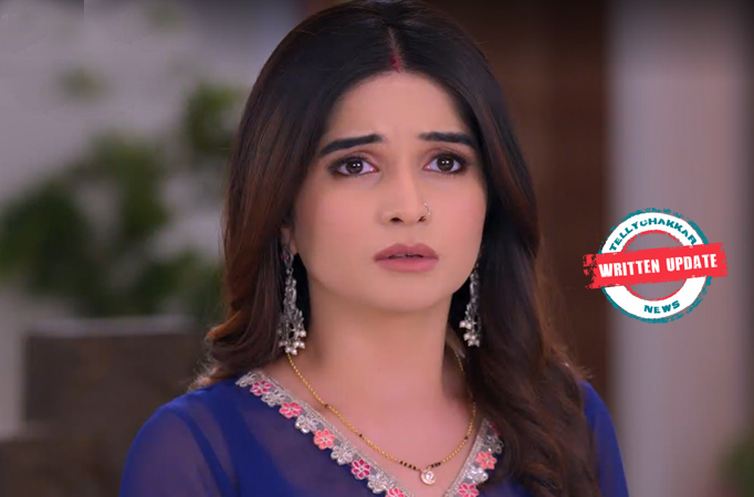 Ghum Hai Kisi Ke Pyaar Mein