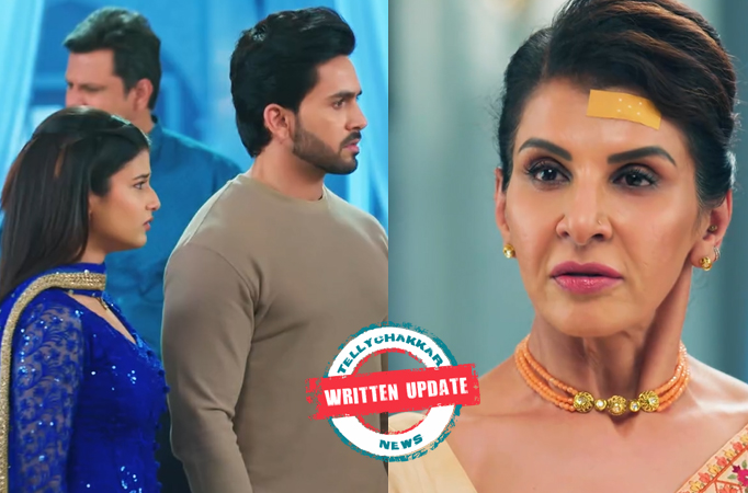 YEH RISHTA KYA KEHLATA HAI