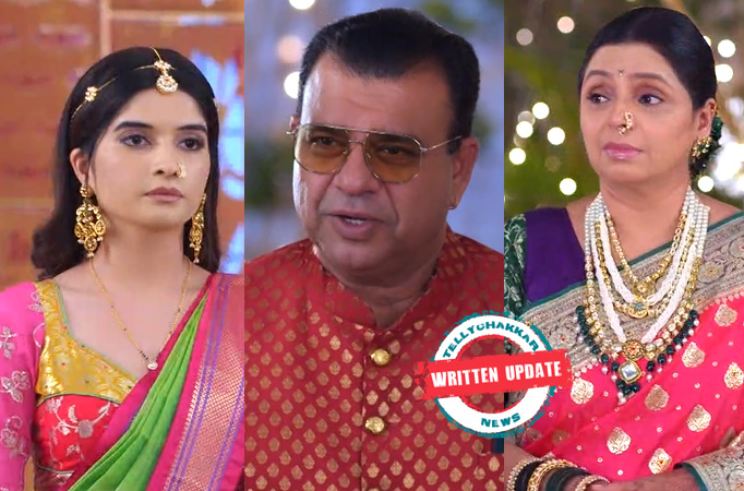 Ghum Hai Kisi Ke Pyaar Mein