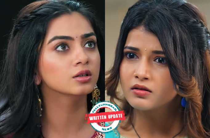 YEH RISHTA KYA KEHLATA HAI