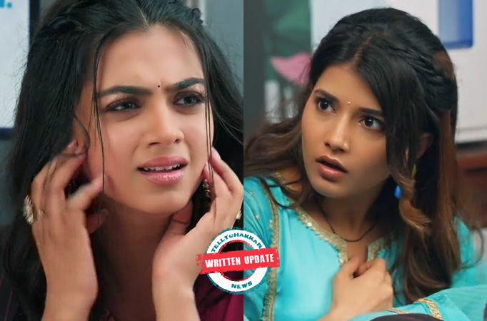 YEH RISHTA KYA KEHLATA HAI