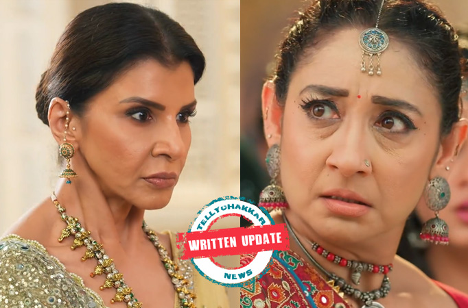 Yeh Rishta Kya Kehlata Hai