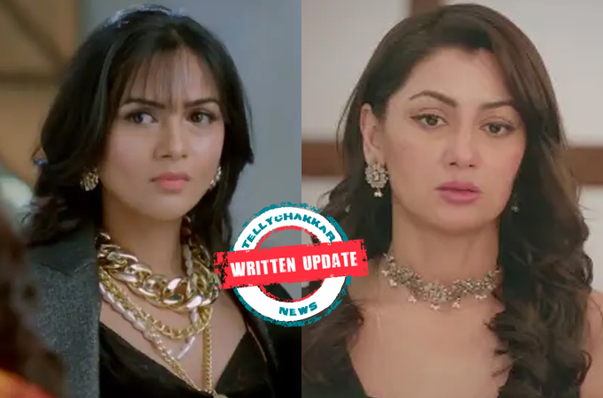 Kaise Mujhe Tum Mil Gaye