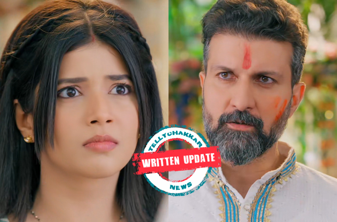 Yeh Rishta Kya Kehlata Hai