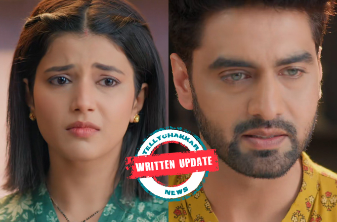 Yeh Rishta Kya Kehlata Hai