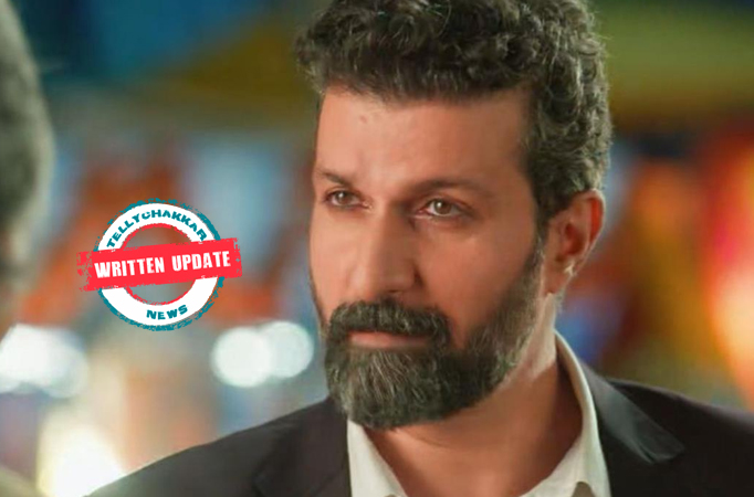 Yeh Rishta Kya Kehlata Hai