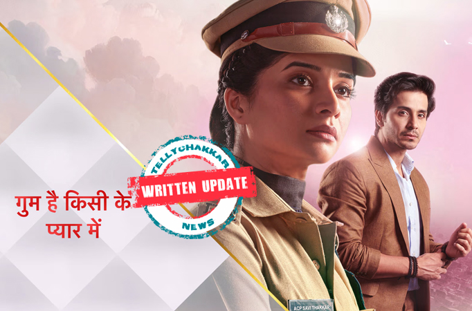 Ghum Hai Kisi Ke Pyaar Mein