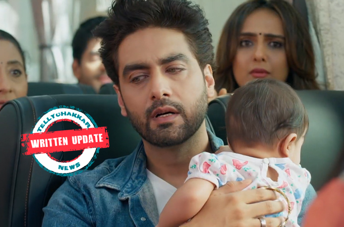 Yeh Rishta Kya Kehlata Hai