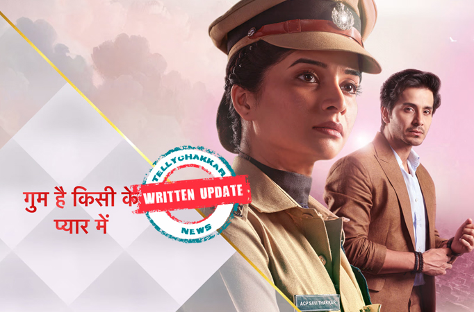 Ghum Hai Kisi Ke Pyaar Mein