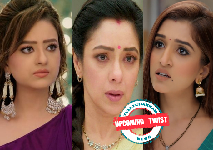 Anupamaa: Upcoming Twist! Kavya will turn jealous as Anupamaa will be tagged as grandmother to Kinjal’s child