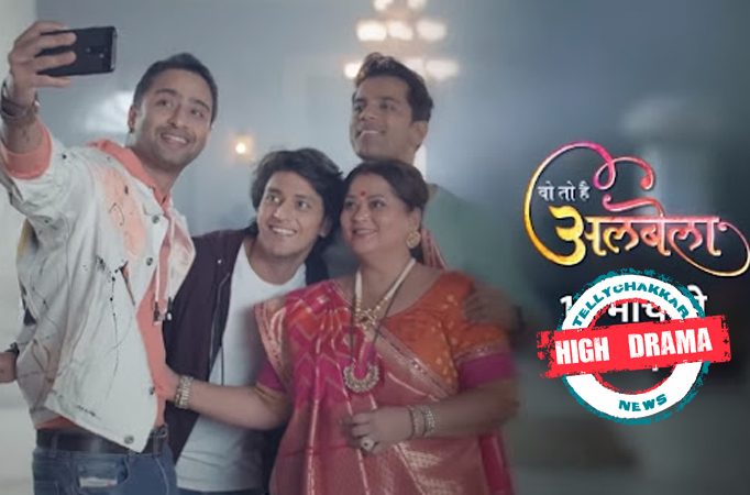 Woh Toh Hai Albela: High Drama! Krishna and Nakul start to tease Chiru, Saroj enters