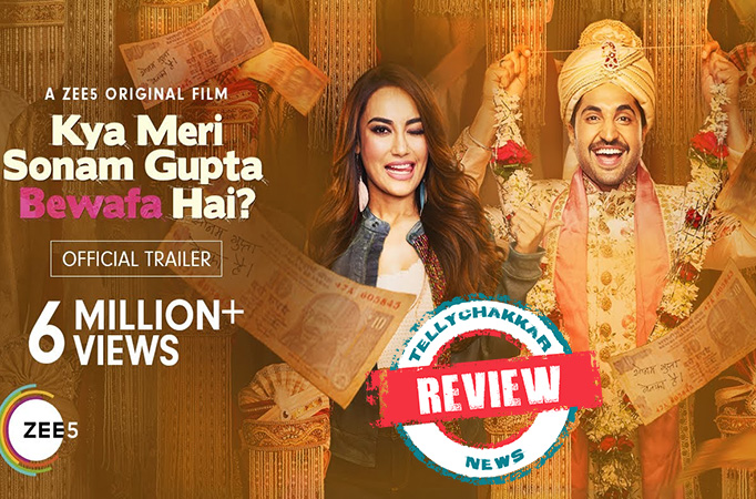 Kya Meri Sonam Gupta Bewafa Hai Review: A decent idea with a poor execution