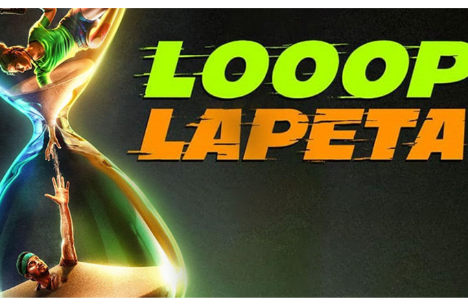 Looop Lapeta