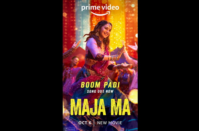  Link here: Prime Video Launches Melodious Track ‘Boom Padi’ from its First Indian Amazon Original Movie – Maja Ma 