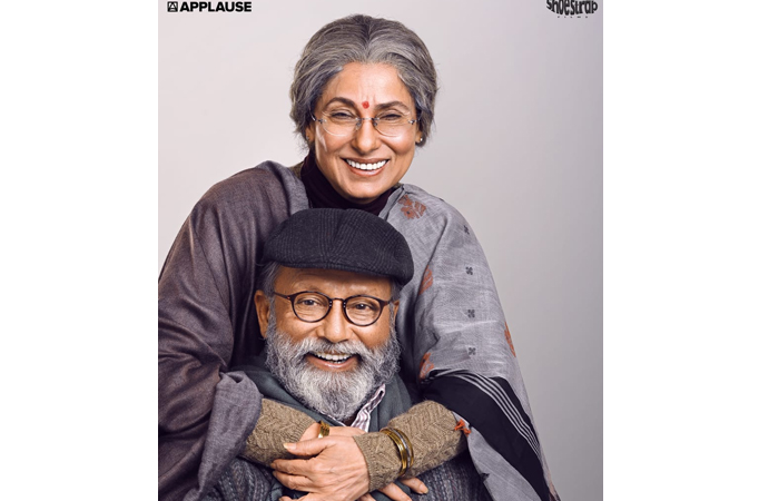 Applause Entertainment presents Pankaj Kapur and Dimple Kapadia in JAB KHULI KITAAB, in association with Shoe Strap Films