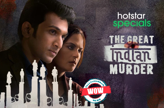 The Great Indian Murder trailer out! This Pratik Gandhi and Richa Chadda starrer promise to be a rollercoaster ride of twist and