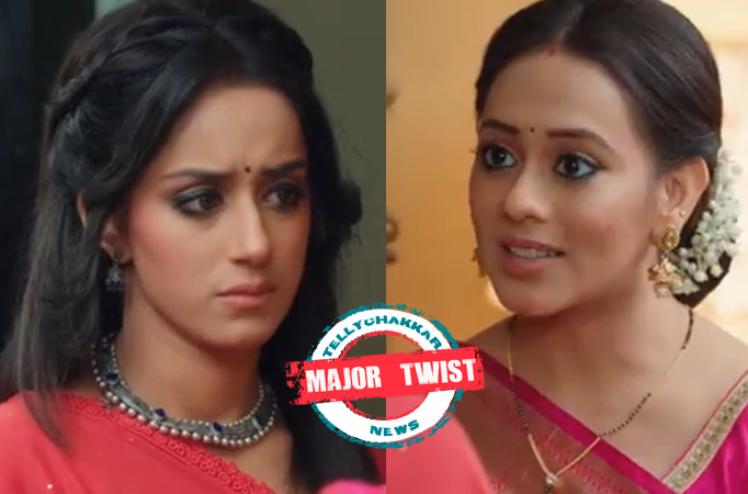 Yeh Hai Chahatein: Major Drama! Preesha goes to her room to rest, Vaijanti enters to shoot her