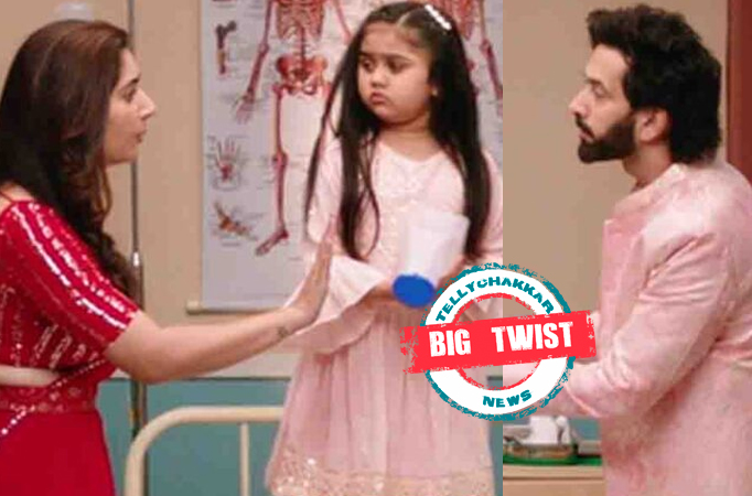 BIG TWIST! Priya tells Pihu about Ram being her father in Sony TV's Bade Achhe Lagte Hain 2 