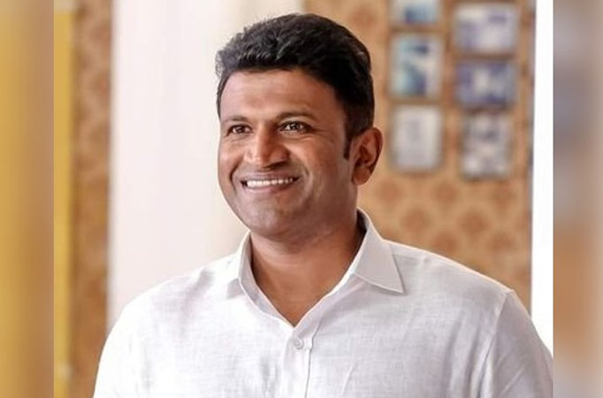 Puneeth Rajkumar